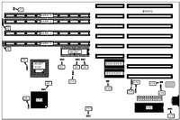 ABC COMPUTER COMPANY, LTD. &nbsp; PRESTIGE 386